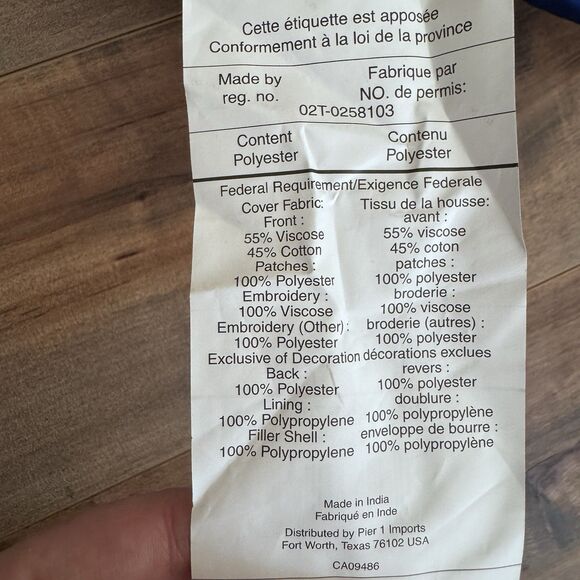 Pier 1 Beaded Merry Christmas Throw Pillow Set of 2 Owl & Winter Christmas Tree - Picture 6 of 16